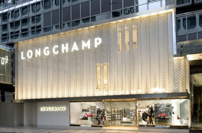 Longchamp Maison Canton Road Hong Kong