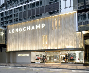 Louis Vuitton Matsuya Ginza Renewal, Aoki & Shinagawa + Associates