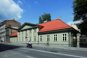 Wooden Building Reconstruction Of Riga School Of Design And Art