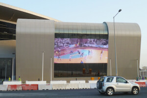 Ali Bin Hamad Al Attiyah Arena, Doha (Qatar)