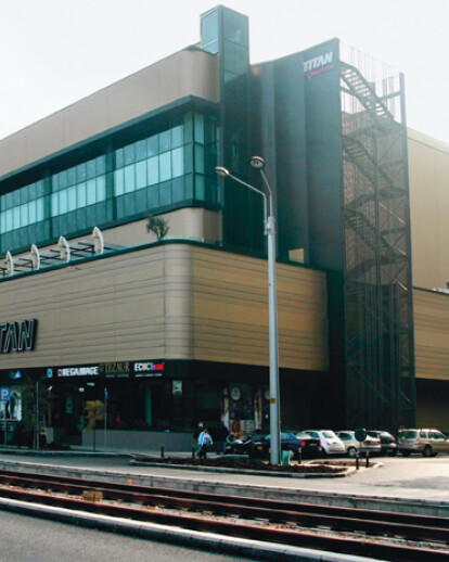 Titan Shopping Mall