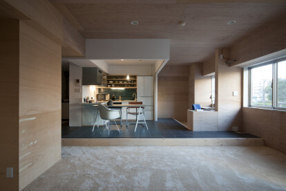 Dining Kitchen with husband's work space