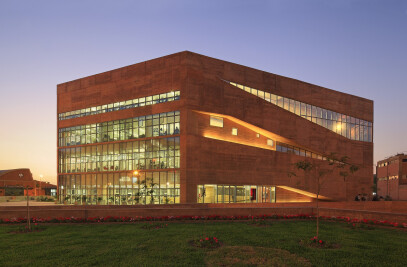 Pucp Science, Engineering and Architecture Library