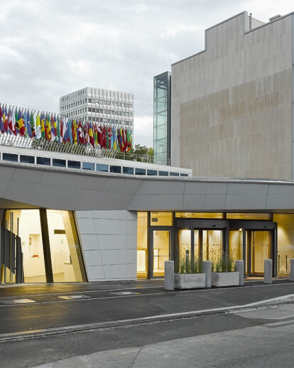 WIPO/OMPI Conference Hall