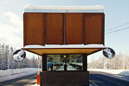 Valcartier Corten Steel Sentry Box