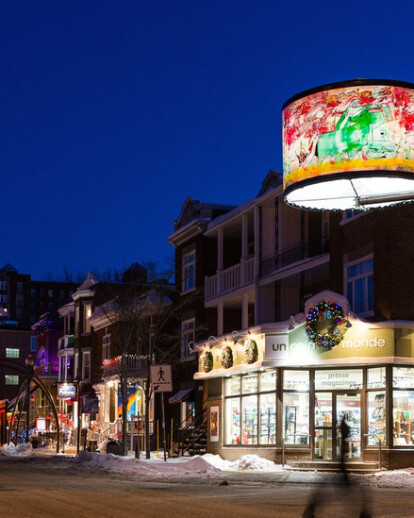 Giant Lampshades Create Spectacular Urban Lighting in Quebec City