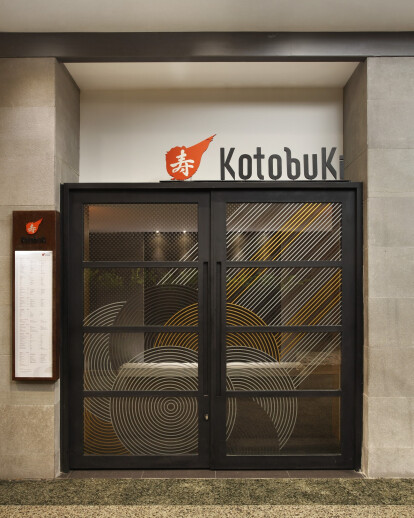 Kotobuki Restaurant