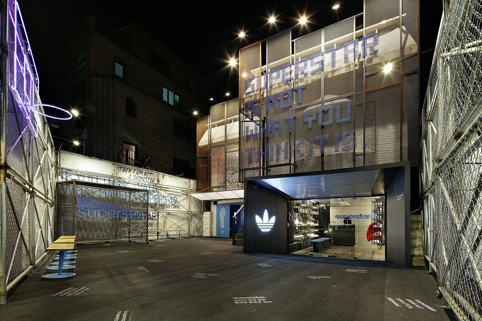 adidas superstar store