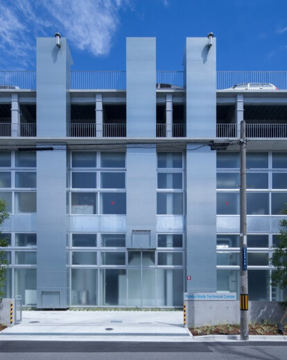 The Hakko Body Technical Center