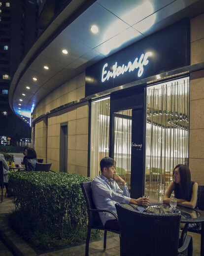 Entourage Lounge, Beijing, China