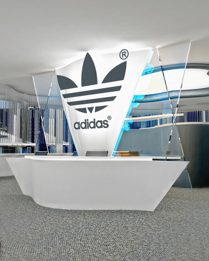 adidas office