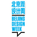 Beijing Design Week 2015