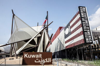 Kuwait Pavilion EXPO 2015