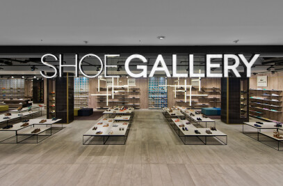 Shoe Gallery