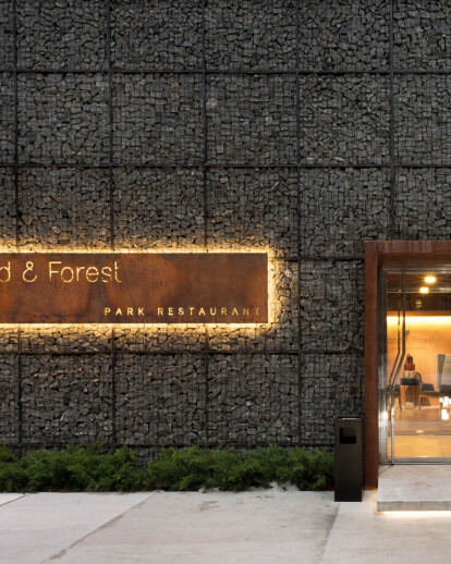 Food and Forest Park Restaurant