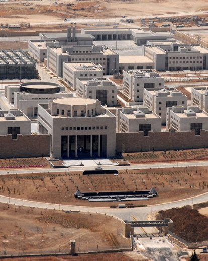 Jordan Armed Forces Headquarters Complex