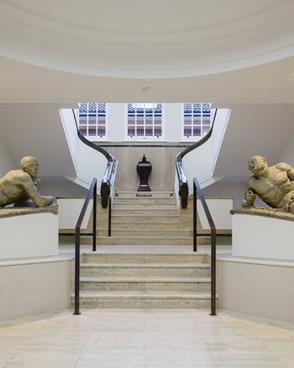 The Museum of the Mind, Bethlem
