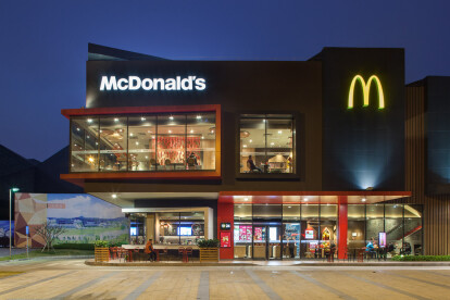 McDonald's Shenzhen