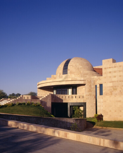 Bhagwan Mahaveer Cancer Hospital and Research Centre (BMCH)