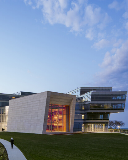 Ryan Center for the Musical Arts