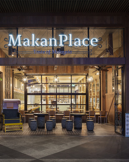 Makan Place 