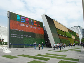 Israel Pavilion EXPO 2015