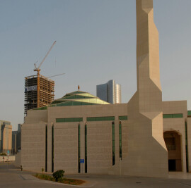 Al Aziz Mosque