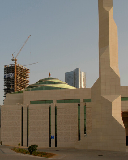 Al Aziz Mosque