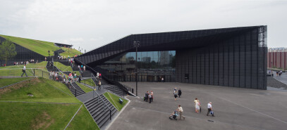 International Congress Center