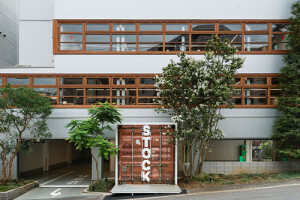  STOCK Share Office