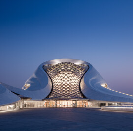 Harbin Opera House