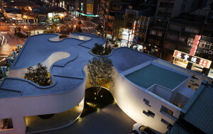 Wanhua Reception Center