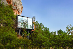 VIVOOD Landscape Hotel