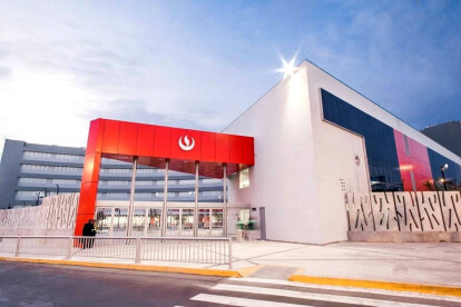 Universidad UPC Campus San Miguel