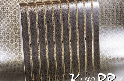 Radiator Cover