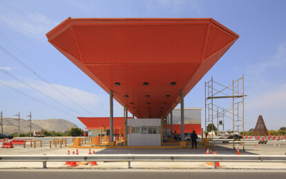 Metrópolis Oficina de Arquitectura Metrópolis Oficina de Arquitectura