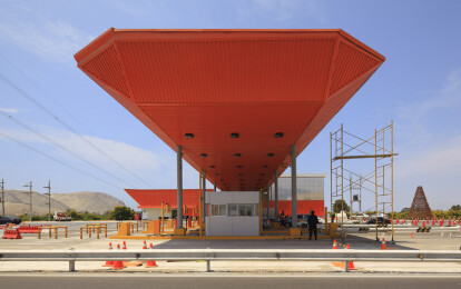 Metrópolis Oficina de Arquitectura