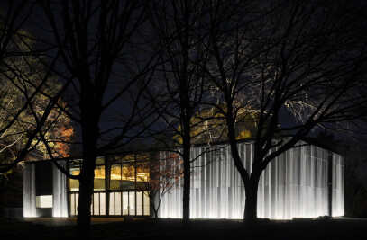 Knoxville Botanical Garden & Arboretum