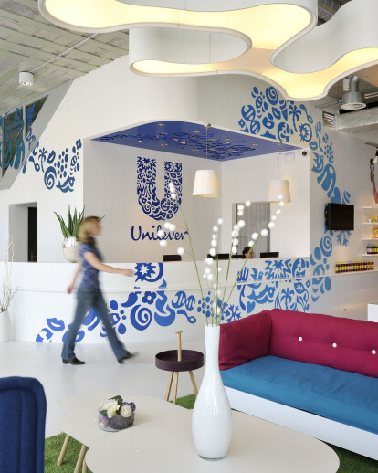 Unilever Schaffhausen (Unilever Agile Working Hub)