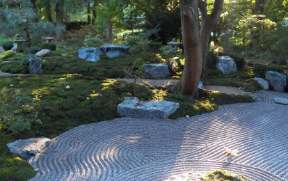 KOKENIWA | Japanische Gartengestaltung KOKENIWA | Japanische Gartengestaltung