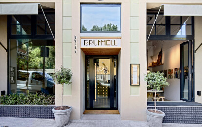 Hotel Brummell