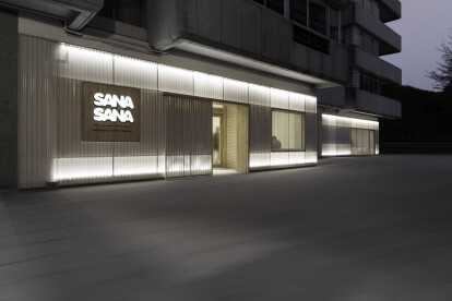 Physiotherapy and Beauty Center  SanaSana 