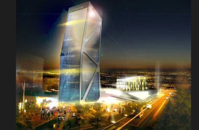 İLBANK TOWER