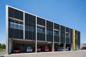 Minamisoma City Fire Department Disaster Control Center