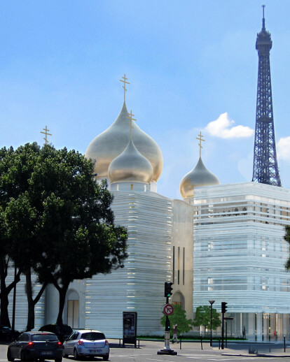 RUSSIAN ORTHODOX SPIRITUAL AND CULTURAL CENTRE