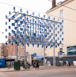 AN ENTRANCE GATE FOR THE ALBERT CUYP MARKET