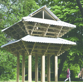 Todai-ji Nandaimon