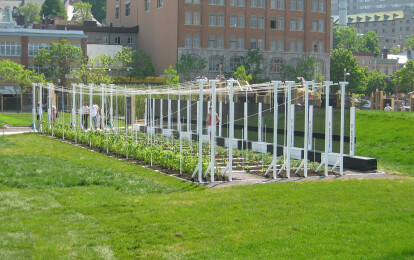 PLANT Architect Inc. PLANT Architect Inc.