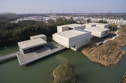 Mu Xin Art Museum