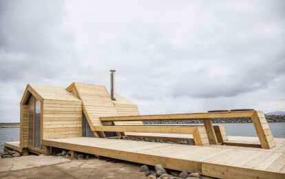 The Oslo School of Architecture (AHO) The Oslo School of Architecture (AHO)